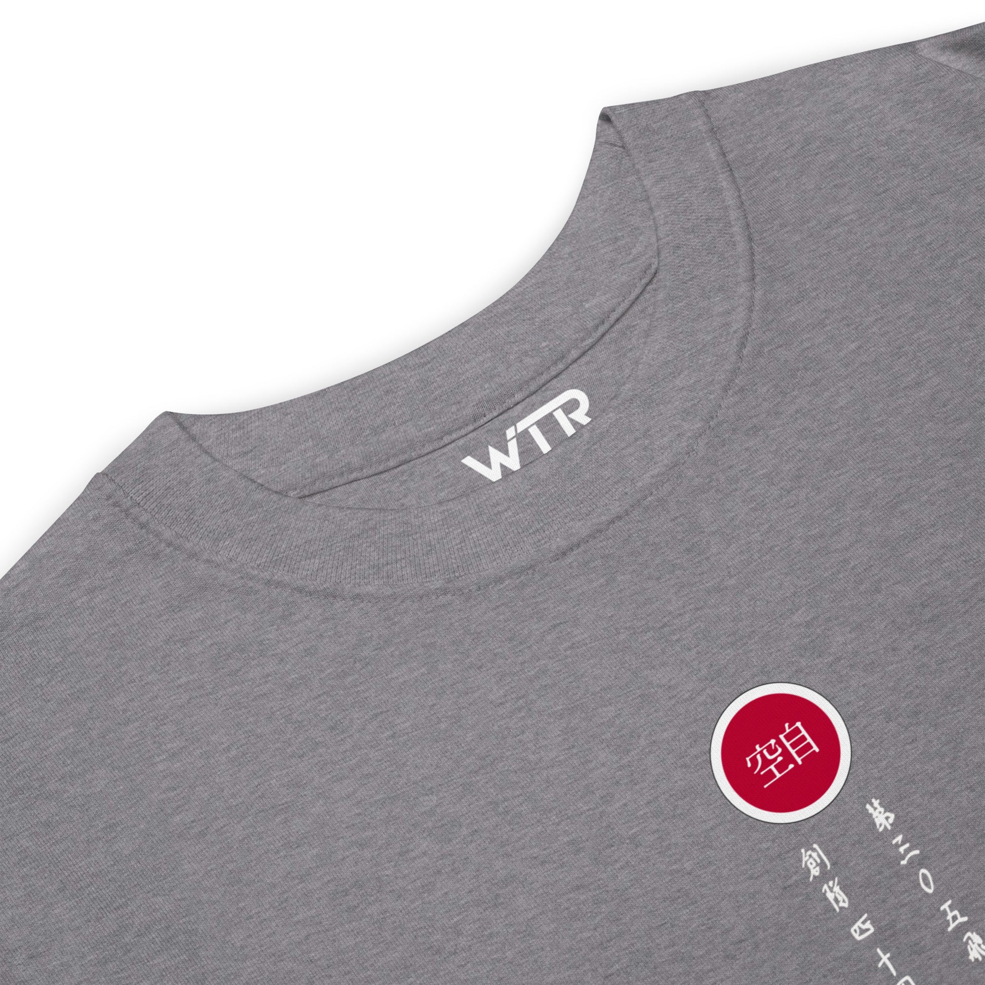 Hand-drawn schematic of the MITSUBISHI F-15J 305TH TACTICAL FIGHTER SQUADRON 40 YEARS printed on a heavyweight T-shirt.