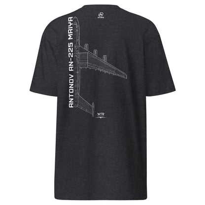 Antonov AN225 Mriya - Ukrainian Transport Schematic - Heavyweight Charcoal T-shirt