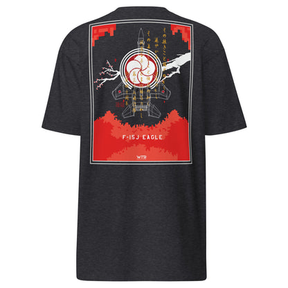 Hand-drawn schematic of the MITSUBISHI F-15J 305TH TACTICAL FIGHTER SQUADRON 40 YEARS printed on a heavyweight T-shirt.