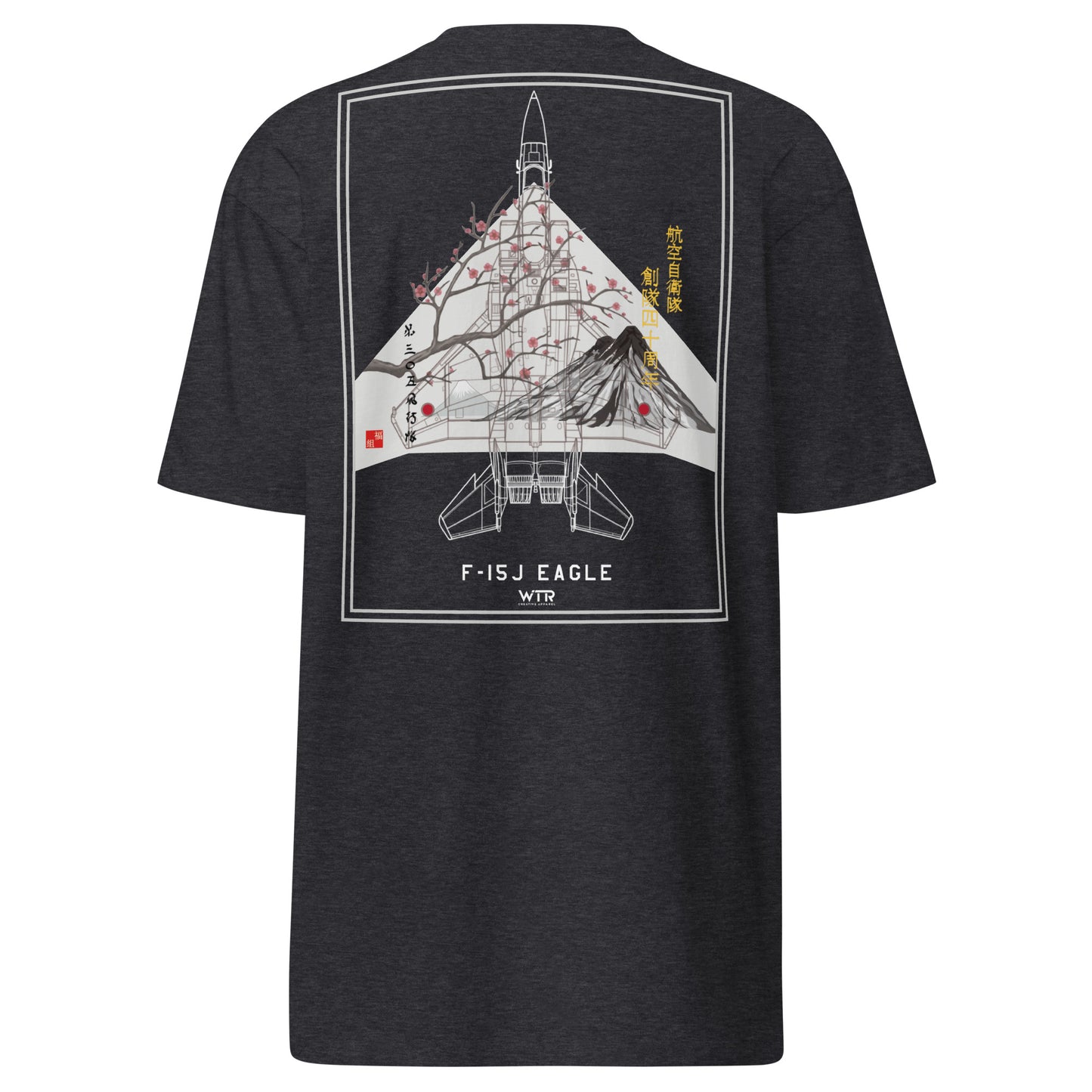 Hand-drawn schematic of the MITSUBISHI F-15J 305TH TACTICAL FIGHTER SQUADRON 50 YEARS printed on a heavyweight T-shirt.