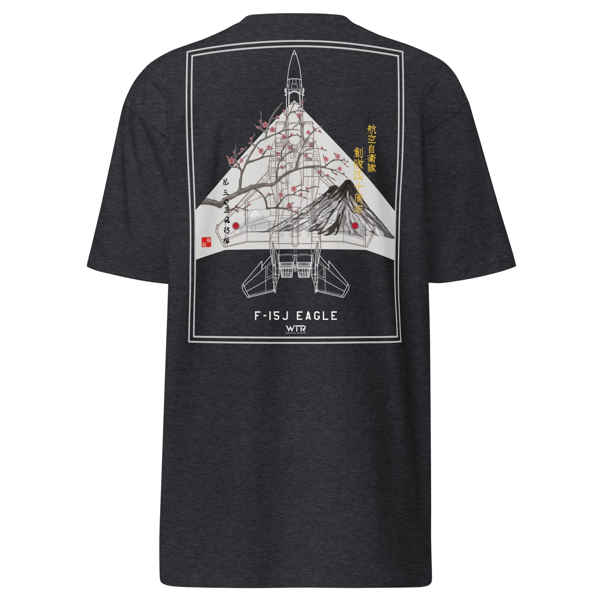 Hand-drawn schematic of the Mitsubishi F-15J Eagle 305th Tactical Fighter Squadron 50 Years livery on a premium heavyweight t-shirt.