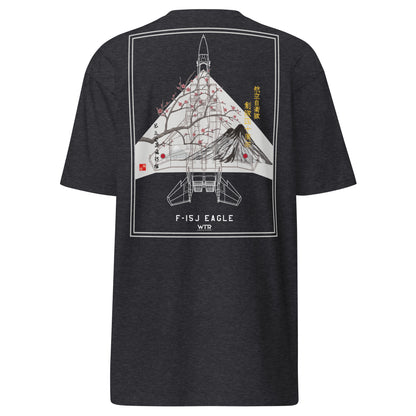 Hand-drawn schematic of the MITSUBISHI F-15J 305TH TACTICAL FIGHTER SQUADRON 50 YEARS printed on a heavyweight T-shirt.