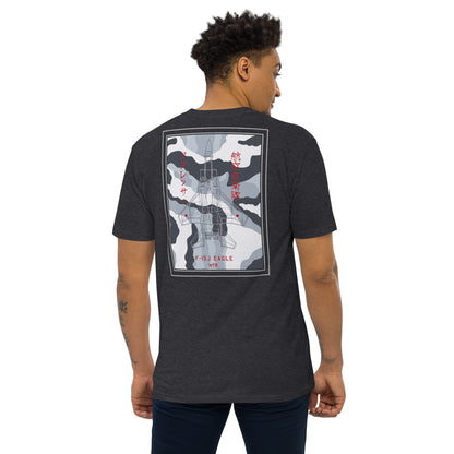 Hand-drawn schematic of the MITSUBISHI F-15J EAGLE Aggressor Livery printed on a heavyweight T-shirt.
