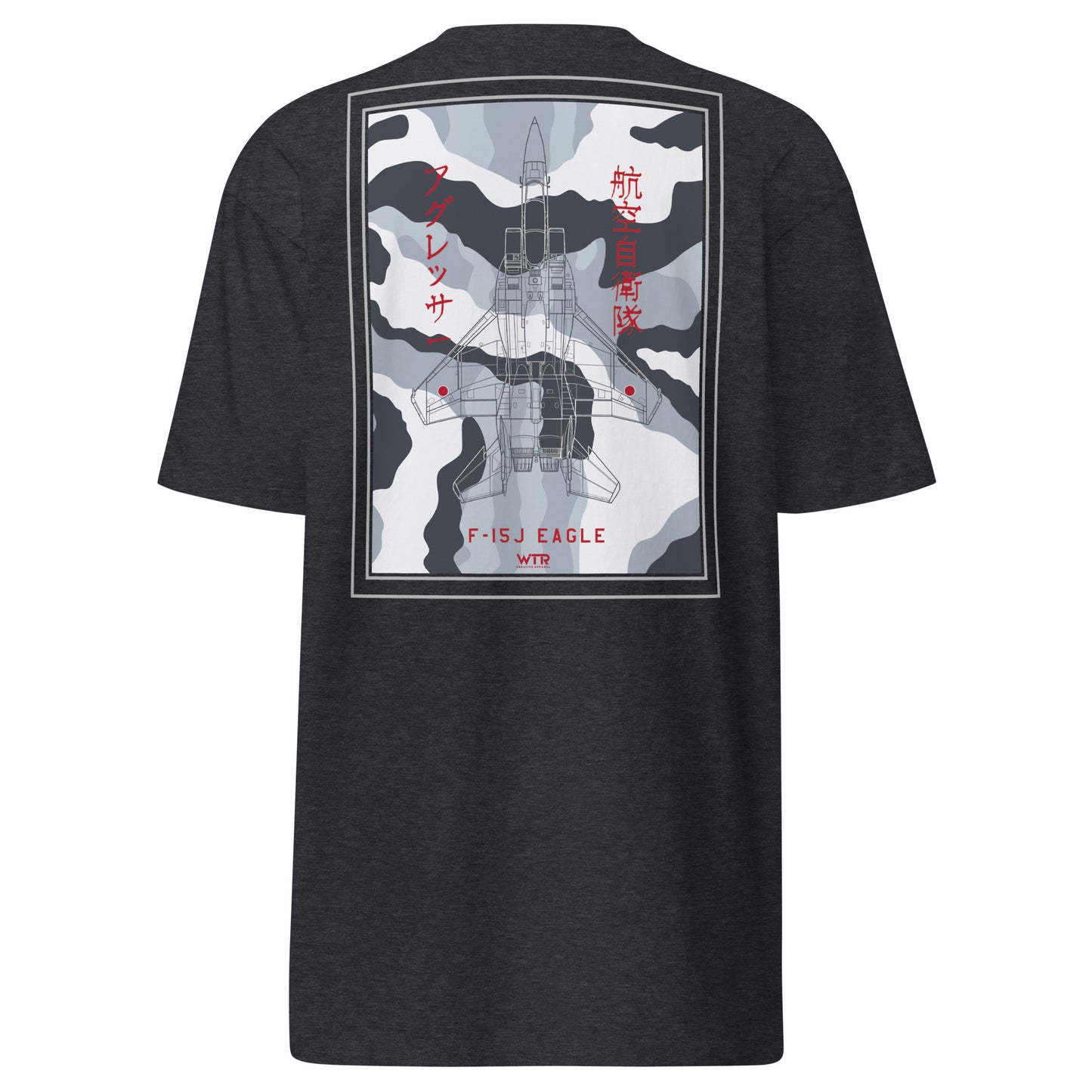 Hand-drawn schematic of the MITSUBISHI F-15J EAGLE Aggressor Livery printed on a heavyweight T-shirt.