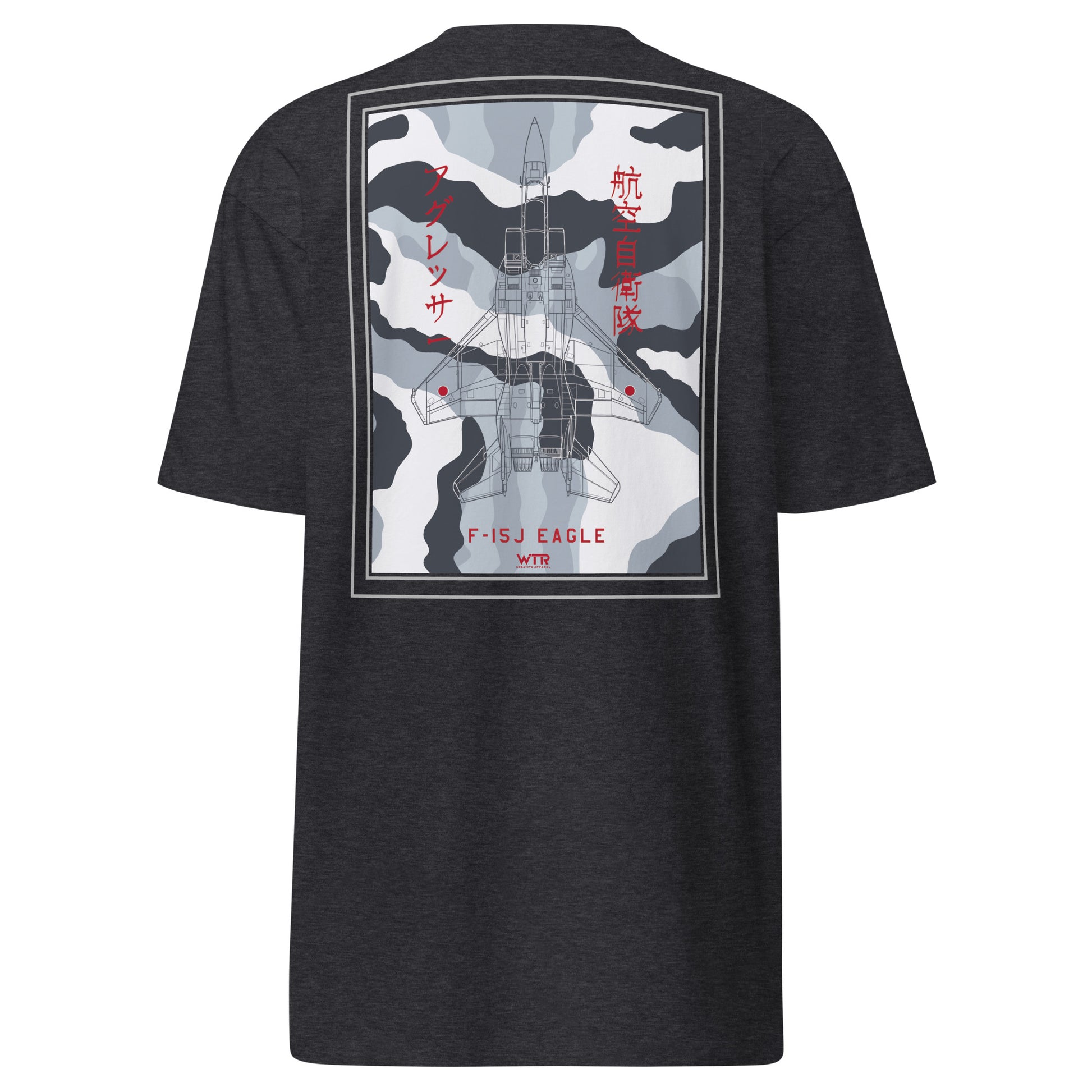 Hand-drawn schematic of the Mitsubishi F-15J Eagle Aggressor Camouflage livery printed on a premium heavyweight t-shirt.