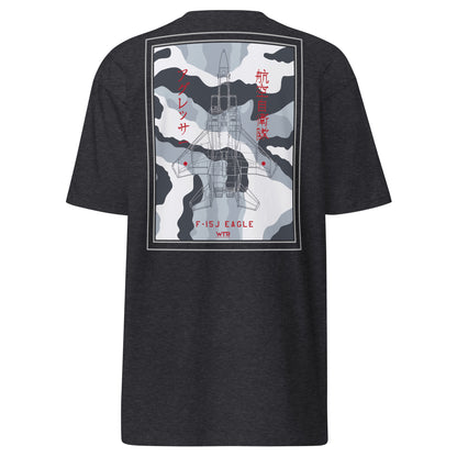 Hand-drawn schematic of the MITSUBISHI F-15J EAGLE Aggressor Livery printed on a heavyweight T-shirt.