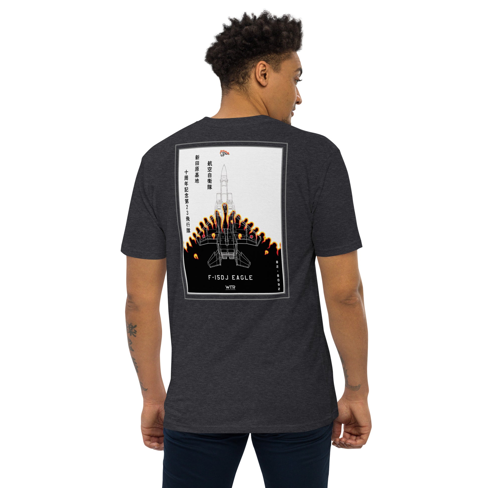 Hand-drawn schematic of the MITSUBISHI F-15DJ 23RD FIGHTER SQUADRON printed on a heavyweight T-shirt.