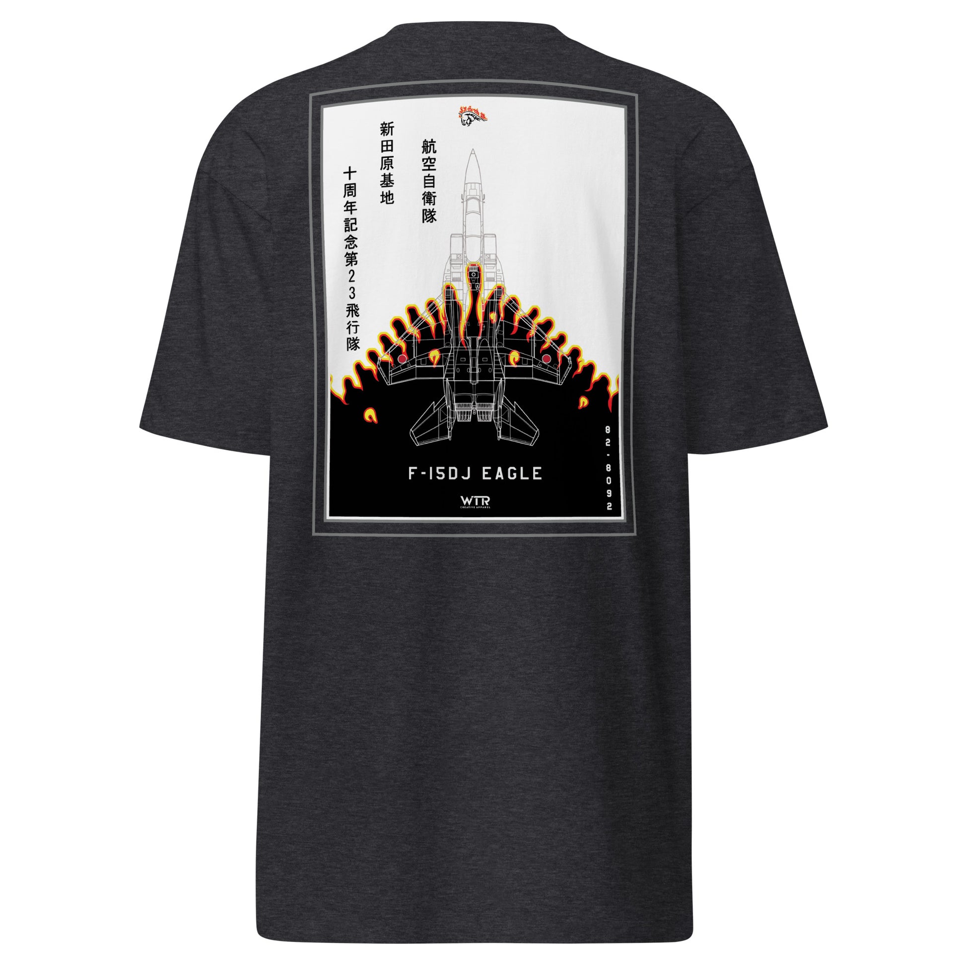 Hand-drawn schematic of the Mitsubishi F-15DJ Eagle 23rd Fighter Squadron 10th Anniversary Flame livery on a heavyweight t-shirt.