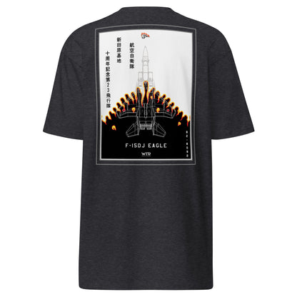 Hand-drawn schematic of the MITSUBISHI F-15DJ 23RD FIGHTER SQUADRON printed on a heavyweight T-shirt.