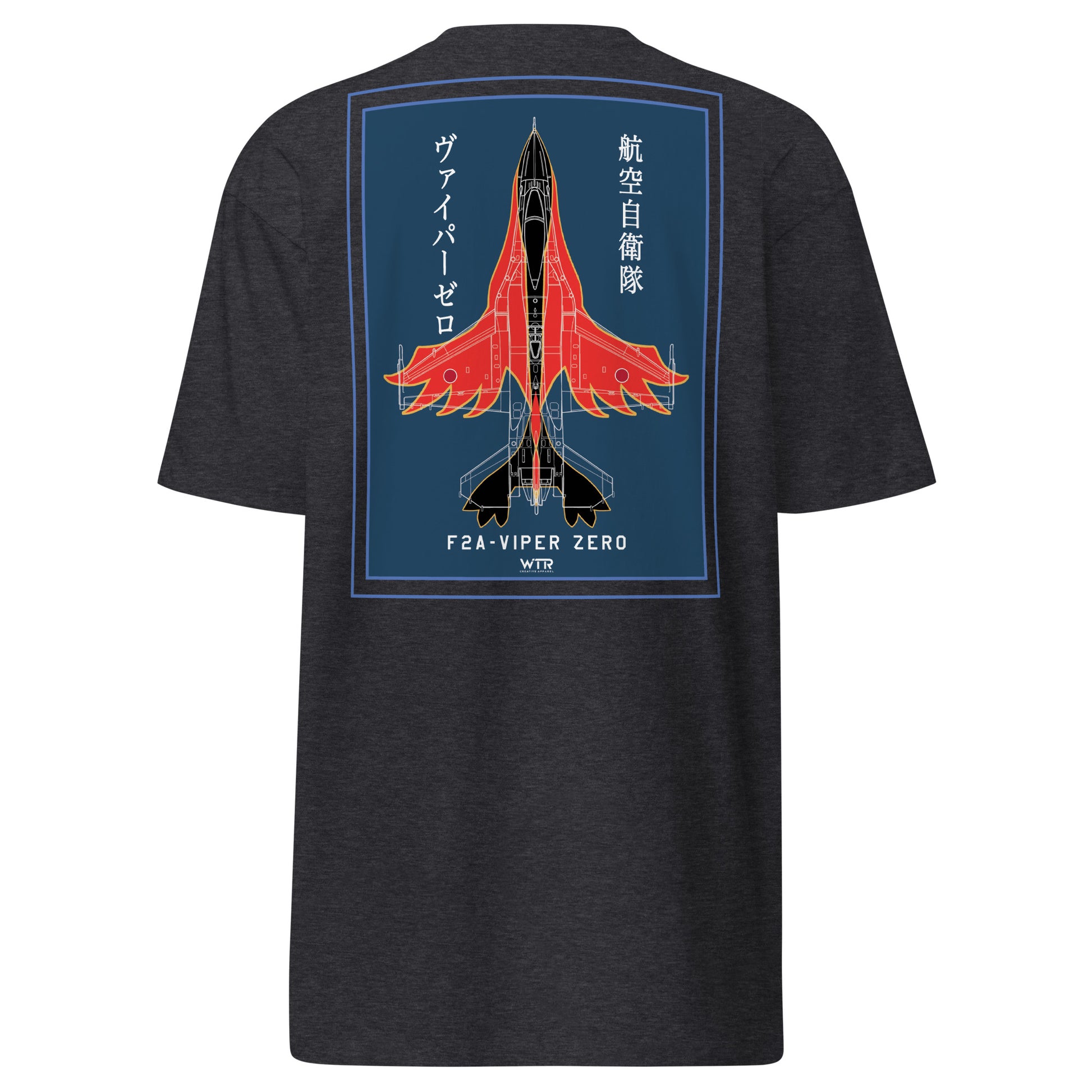 Hand-drawn schematic of the Mitsubishi F-2A Viper Zero Yatagarasu 60th Anniversary 6th Fighter Squadron on a premium t-shirt.