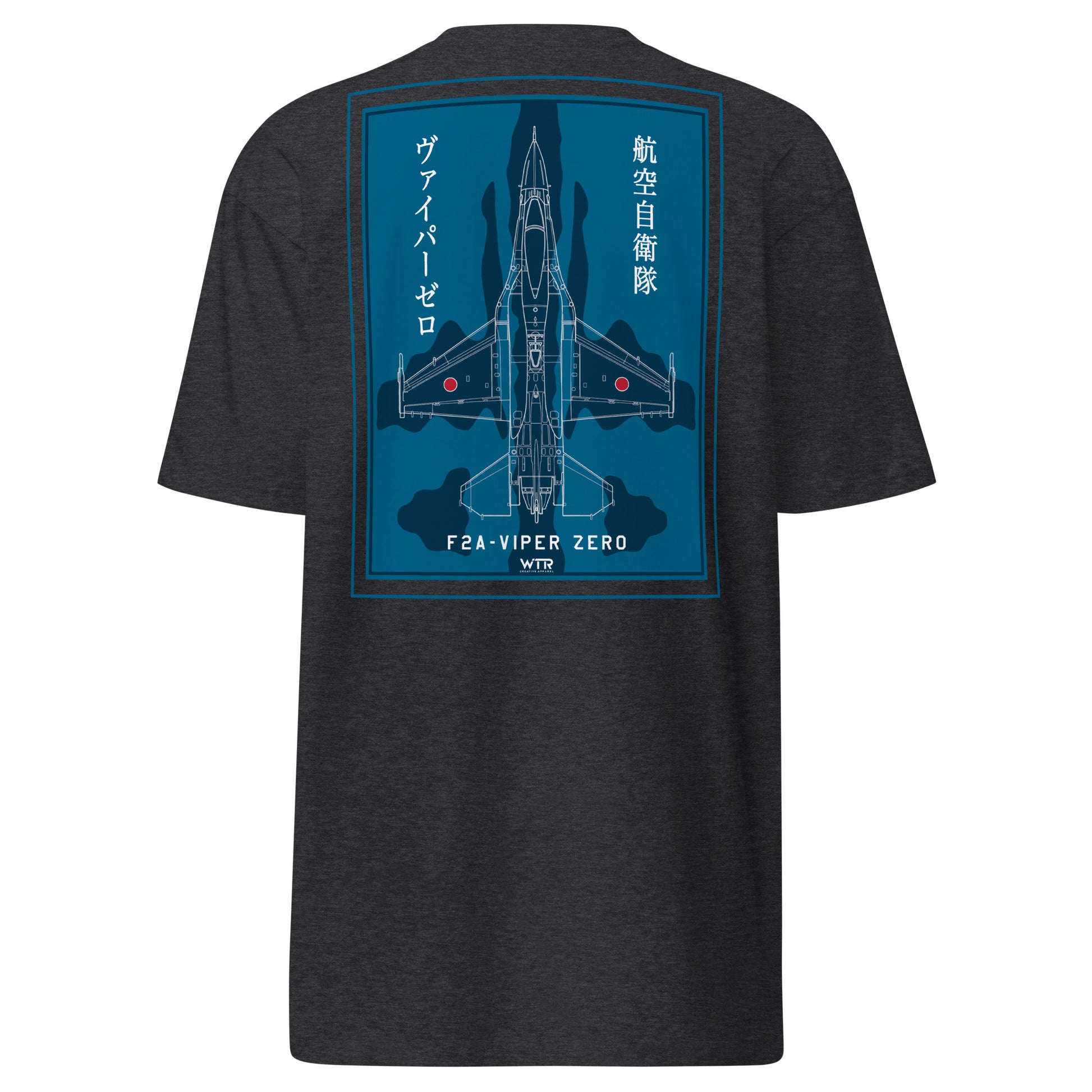 Hand-drawn schematic of the Mitsubishi F-2A Viper Zero in Maritime Blue Camouflage livery on a premium-weight t-shirt.