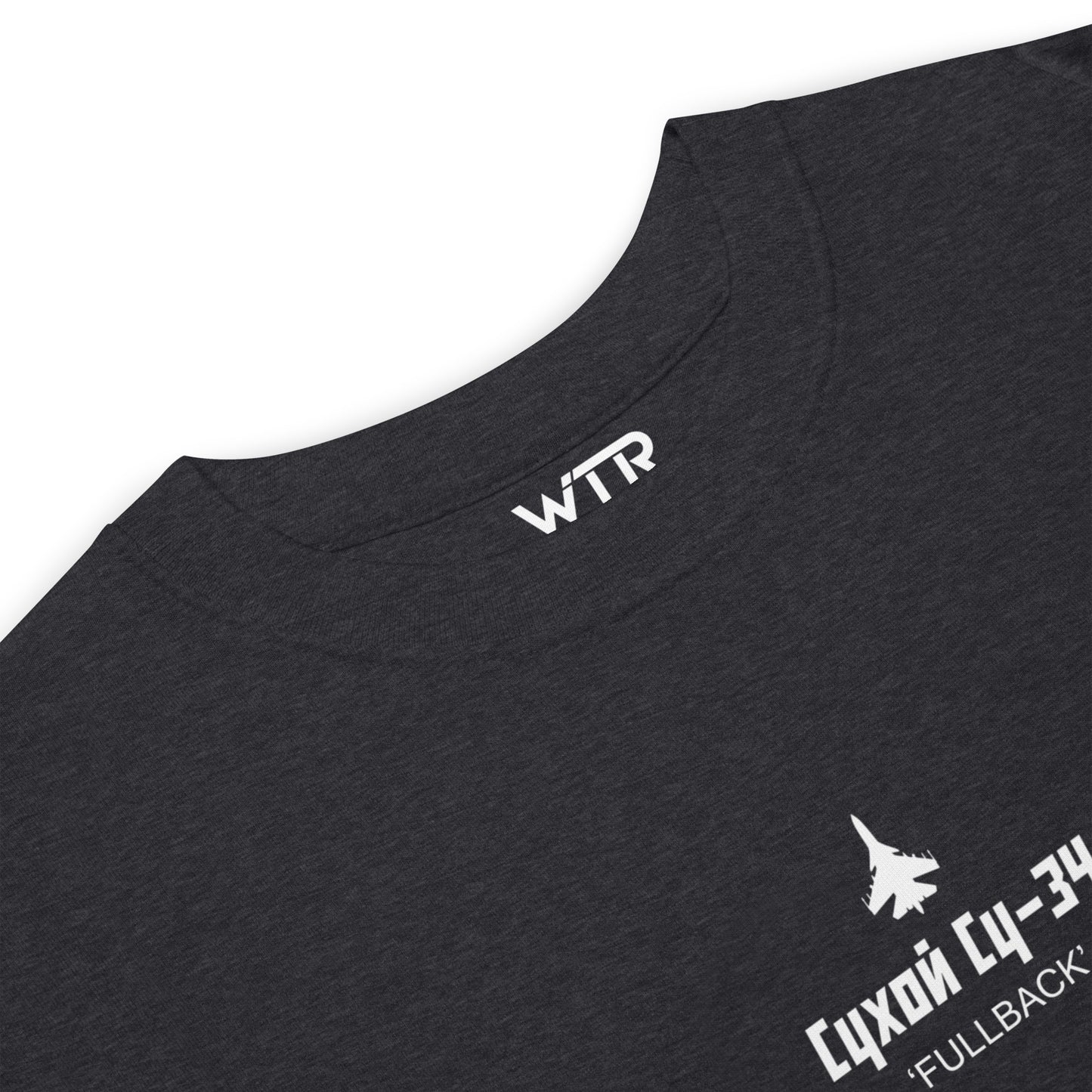 SUKHOI SU-34 FULLBACK - FIGHTER-BOMBER — hand-drawn artwork printed on heavyweight T-shirt.