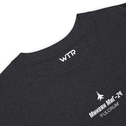 MIKOYAN MIG-29 FULCRUM — hand-drawn AIR SUPERIORITY schematic artwork printed on heavyweight T-shirt.
