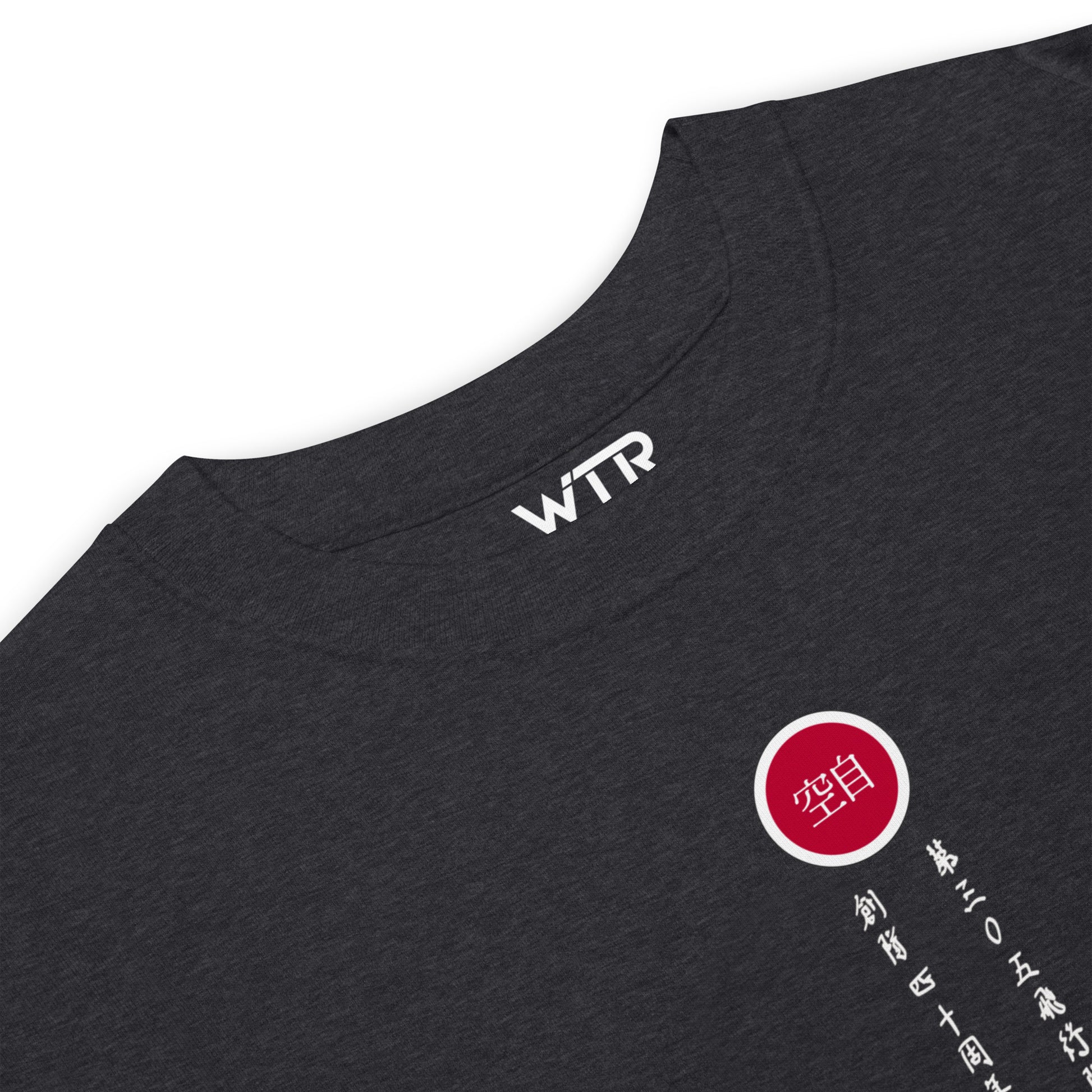 Hand-drawn schematic of the MITSUBISHI F-15J 305TH TACTICAL FIGHTER SQUADRON 40 YEARS printed on a heavyweight T-shirt.