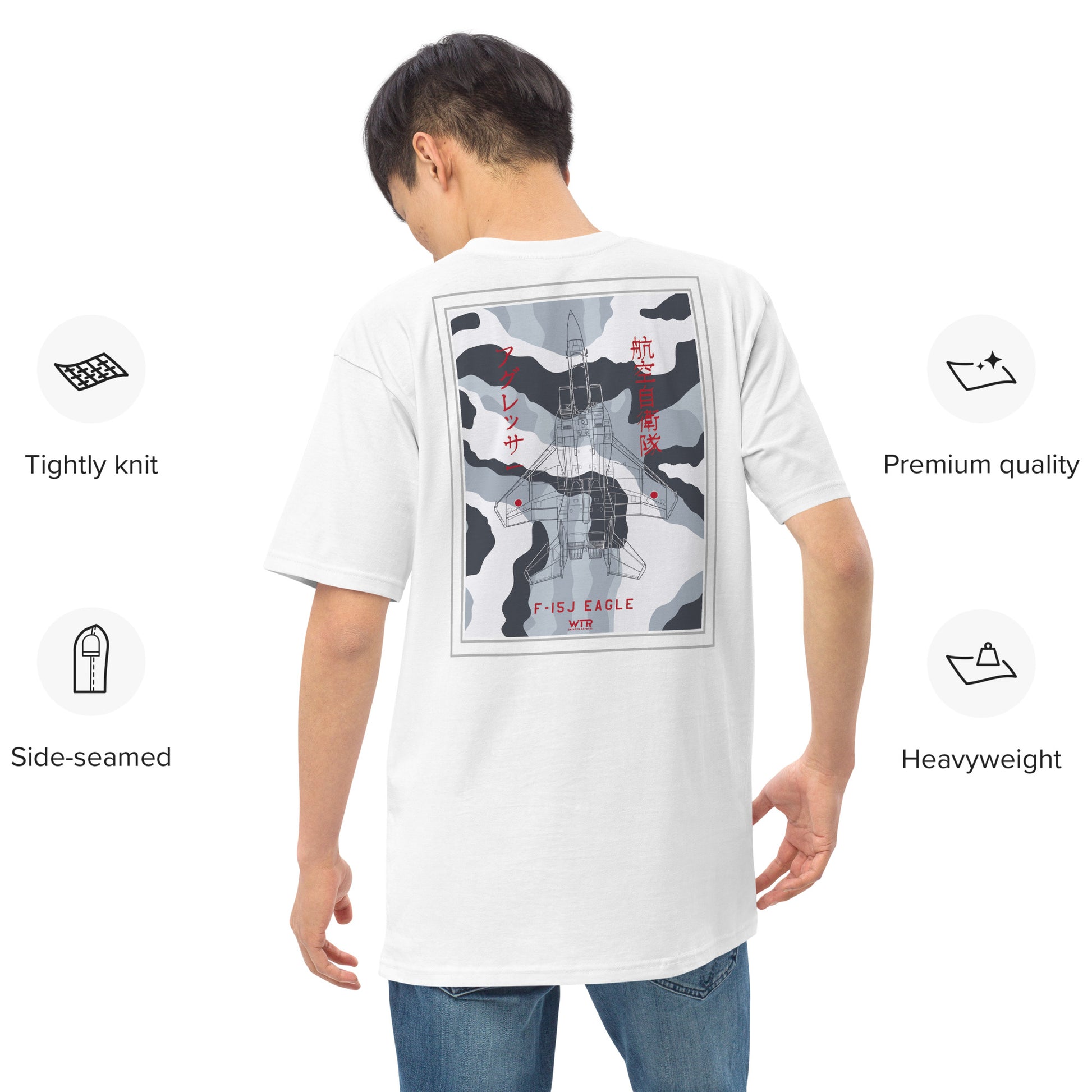 Hand-drawn schematic of the MITSUBISHI F-15J EAGLE Aggressor Livery printed on a heavyweight T-shirt.