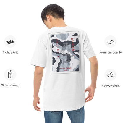 Hand-drawn schematic of the MITSUBISHI F-15J EAGLE Aggressor Livery printed on a heavyweight T-shirt.