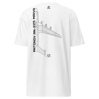 Antonov AN225 Mriya - Ukrainian Transport Schematic - Heavyweight White T-shirt