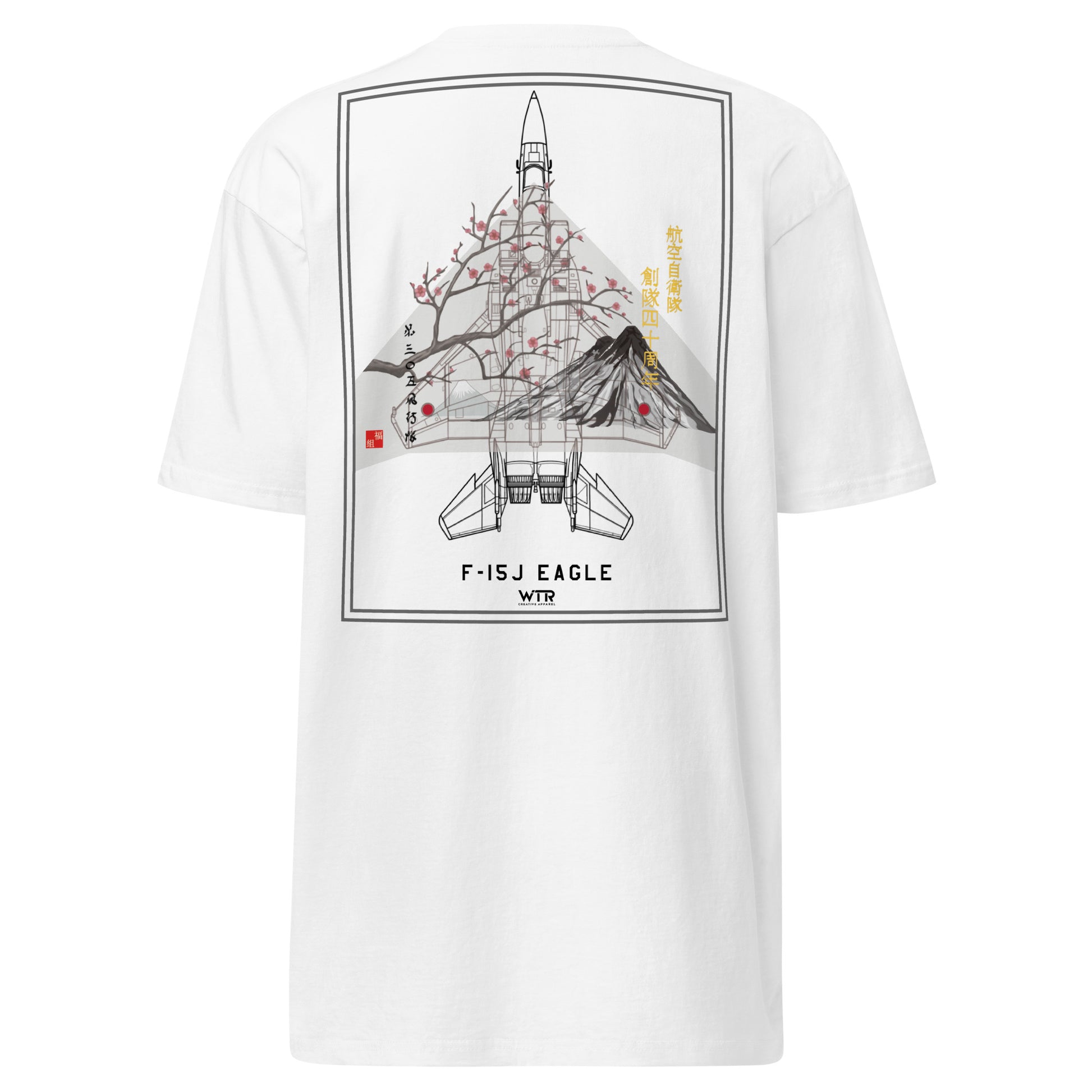 Hand-drawn schematic of the Mitsubishi F-15J Eagle 305th Tactical Fighter Squadron 50 Years livery on a premium heavyweight t-shirt.