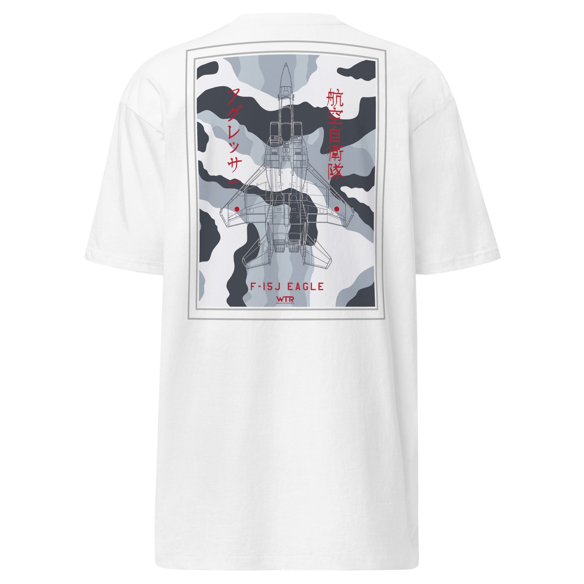 Hand-drawn schematic of the Mitsubishi F-15J Eagle Aggressor Camouflage livery printed on a premium heavyweight t-shirt.