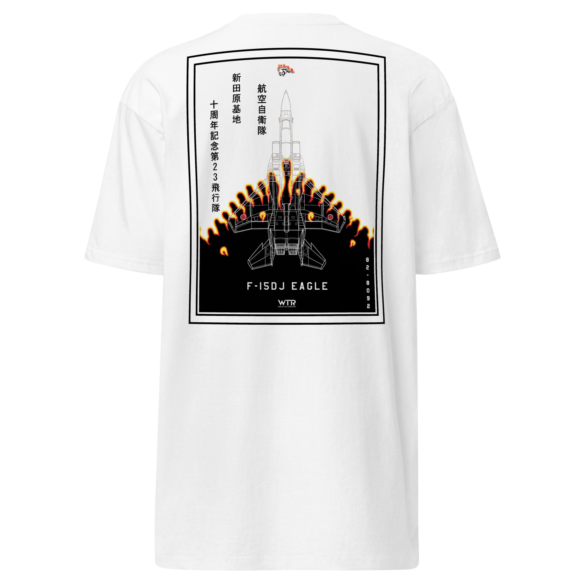 Hand-drawn schematic of the Mitsubishi F-15DJ Eagle 23rd Fighter Squadron 10th Anniversary Flame livery on a heavyweight t-shirt.