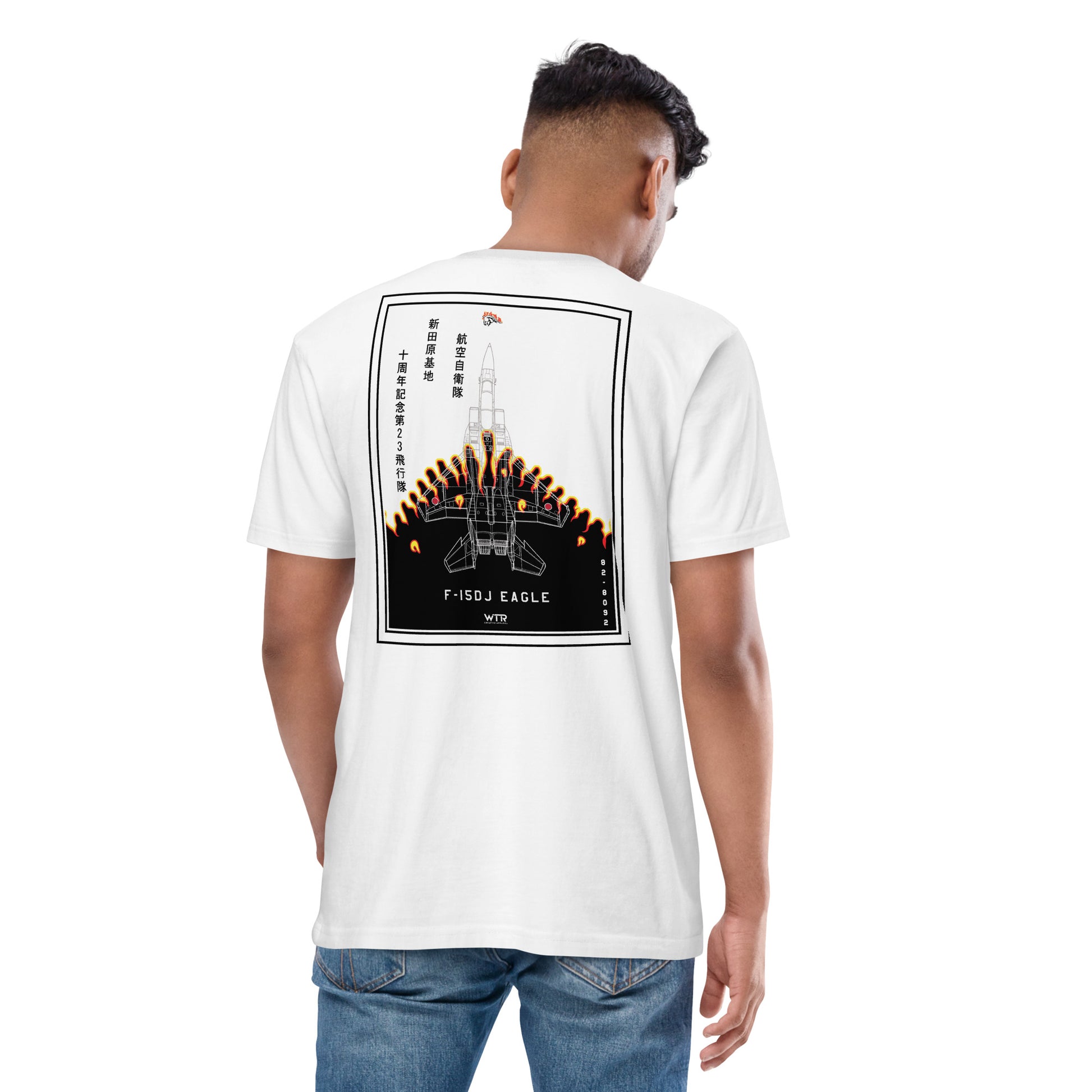 Hand-drawn schematic of the MITSUBISHI F-15DJ 23RD FIGHTER SQUADRON printed on a heavyweight T-shirt.
