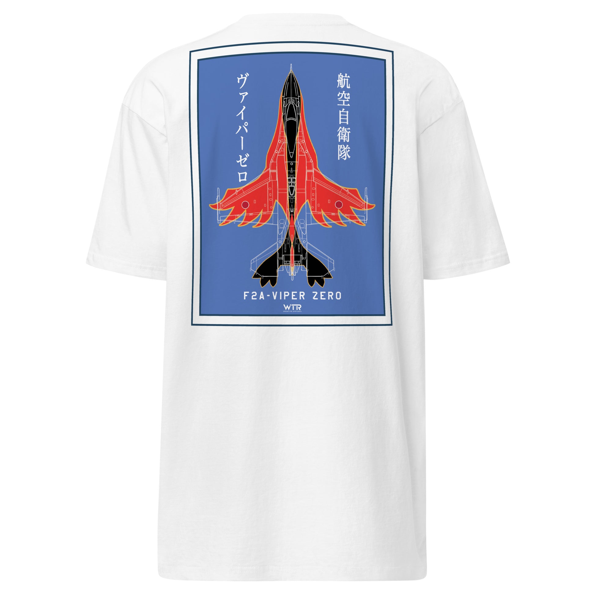 Hand-drawn schematic of the Mitsubishi F-2A Viper Zero Yatagarasu 60th Anniversary 6th Fighter Squadron on a premium t-shirt.