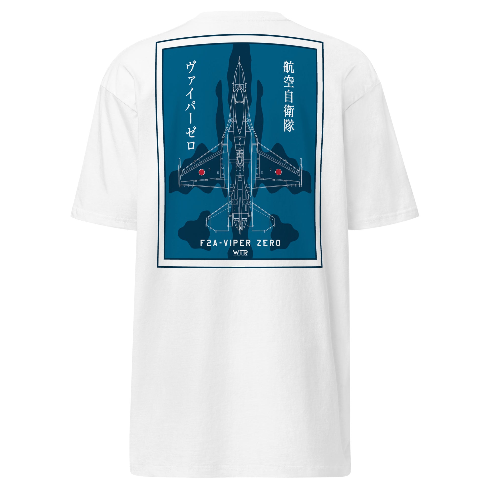 Hand-drawn schematic of the Mitsubishi F-2A Viper Zero in Maritime Blue Camouflage livery on a premium-weight t-shirt.