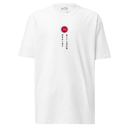 Hand-drawn schematic of the MITSUBISHI F-15J 305TH TACTICAL FIGHTER SQUADRON 40 YEARS printed on a heavyweight T-shirt.