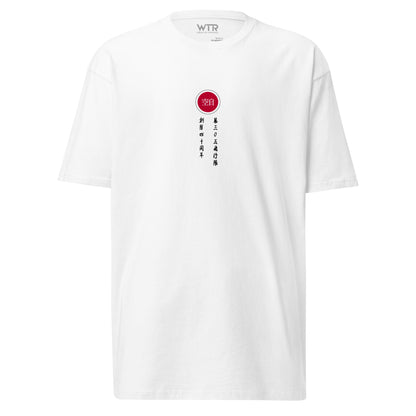 Hand-drawn schematic of the MITSUBISHI F-15J 305TH TACTICAL FIGHTER SQUADRON 50 YEARS printed on a heavyweight T-shirt.