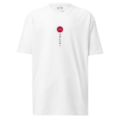 Hand-drawn schematic of the MITSUBISHI F-15J EAGLE Aggressor Livery printed on a heavyweight T-shirt.