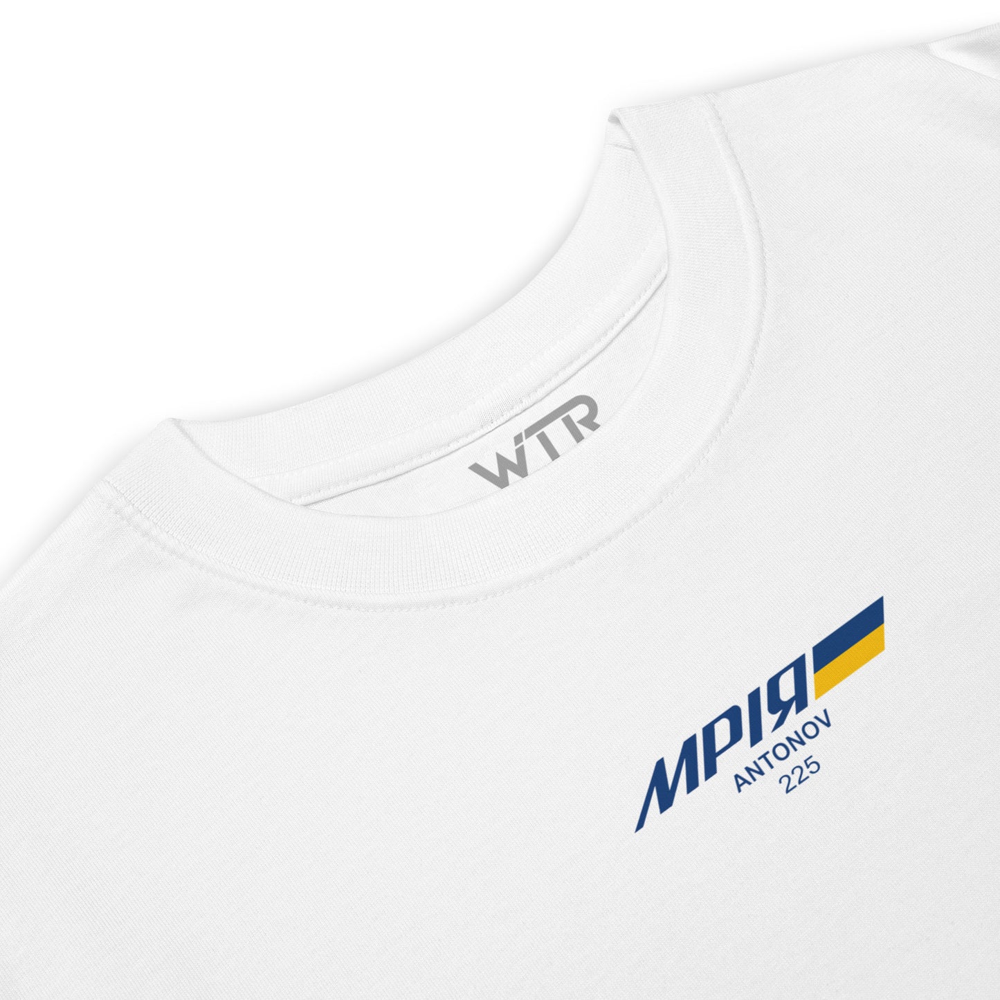 Antonov AN225 Mriya - Ukrainian Transport Schematic - Heavyweight White T-shirt