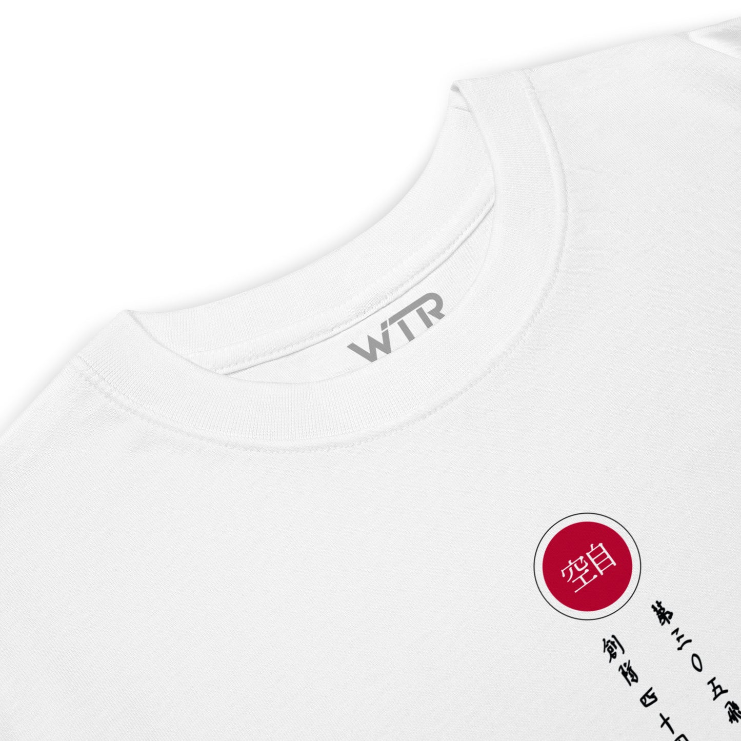 Hand-drawn schematic of the MITSUBISHI F-15J 305TH TACTICAL FIGHTER SQUADRON 40 YEARS printed on a heavyweight T-shirt.