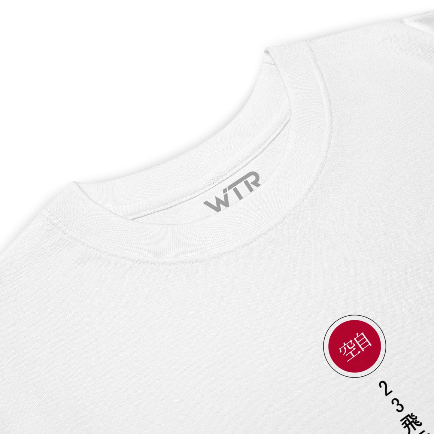 Hand-drawn schematic of the MITSUBISHI F-15DJ 23RD FIGHTER SQUADRON printed on a heavyweight T-shirt.