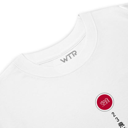 Hand-drawn schematic of the MITSUBISHI F-15DJ 23RD FIGHTER SQUADRON printed on a heavyweight T-shirt.