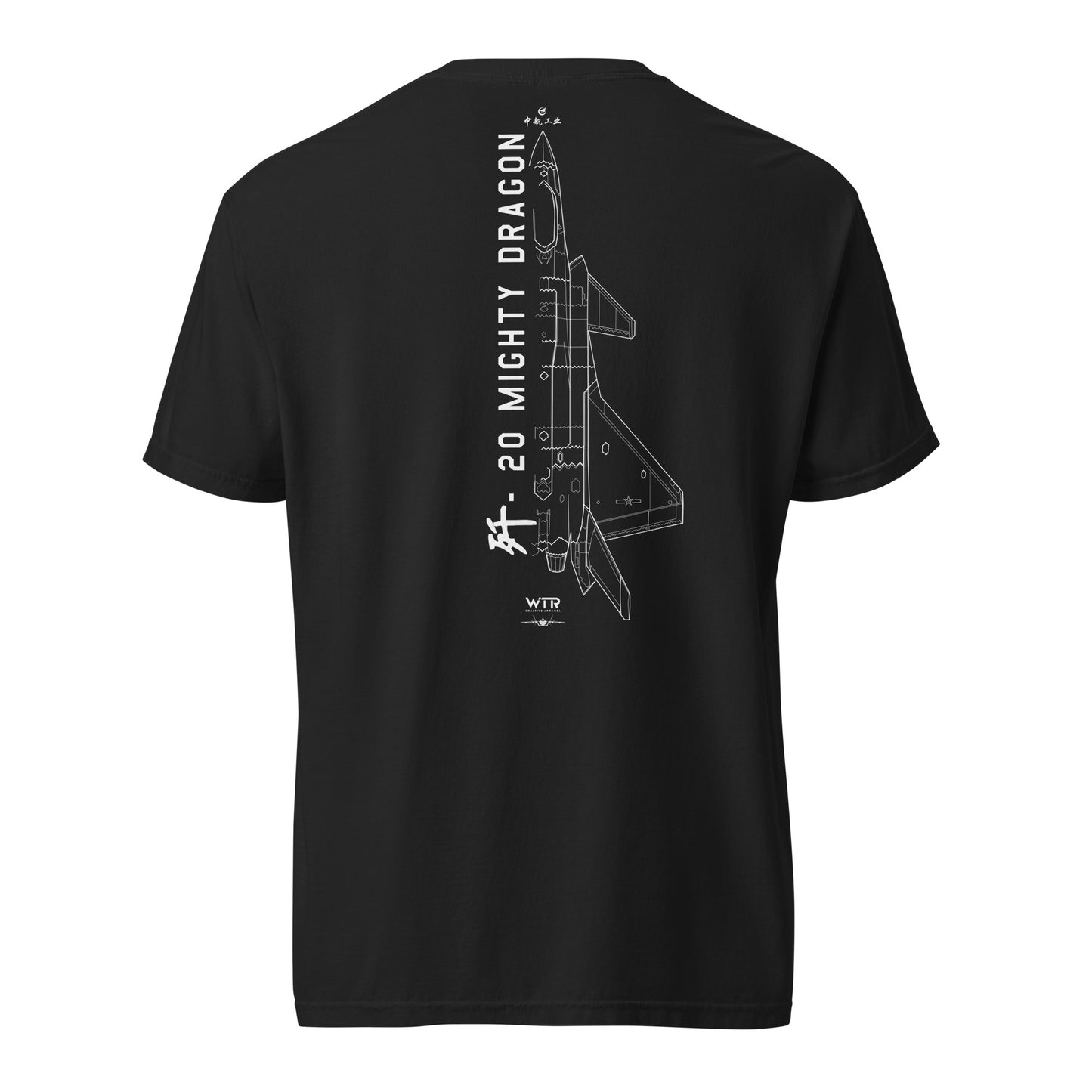 Hand-drawn technical schematic of the Chengdu J-20 Mighty Dragon Chinese stealth fighter on a standard t-shirt.