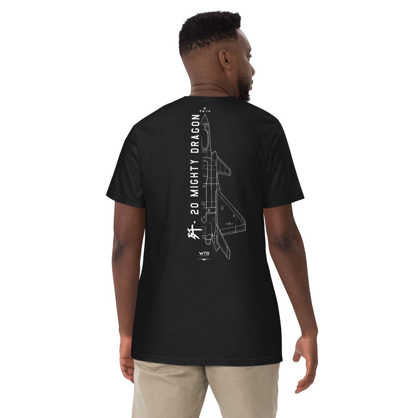 Hand-drawn technical schematic of the Chengdu J-20 Mighty Dragon Chinese stealth fighter on a standard t-shirt.
