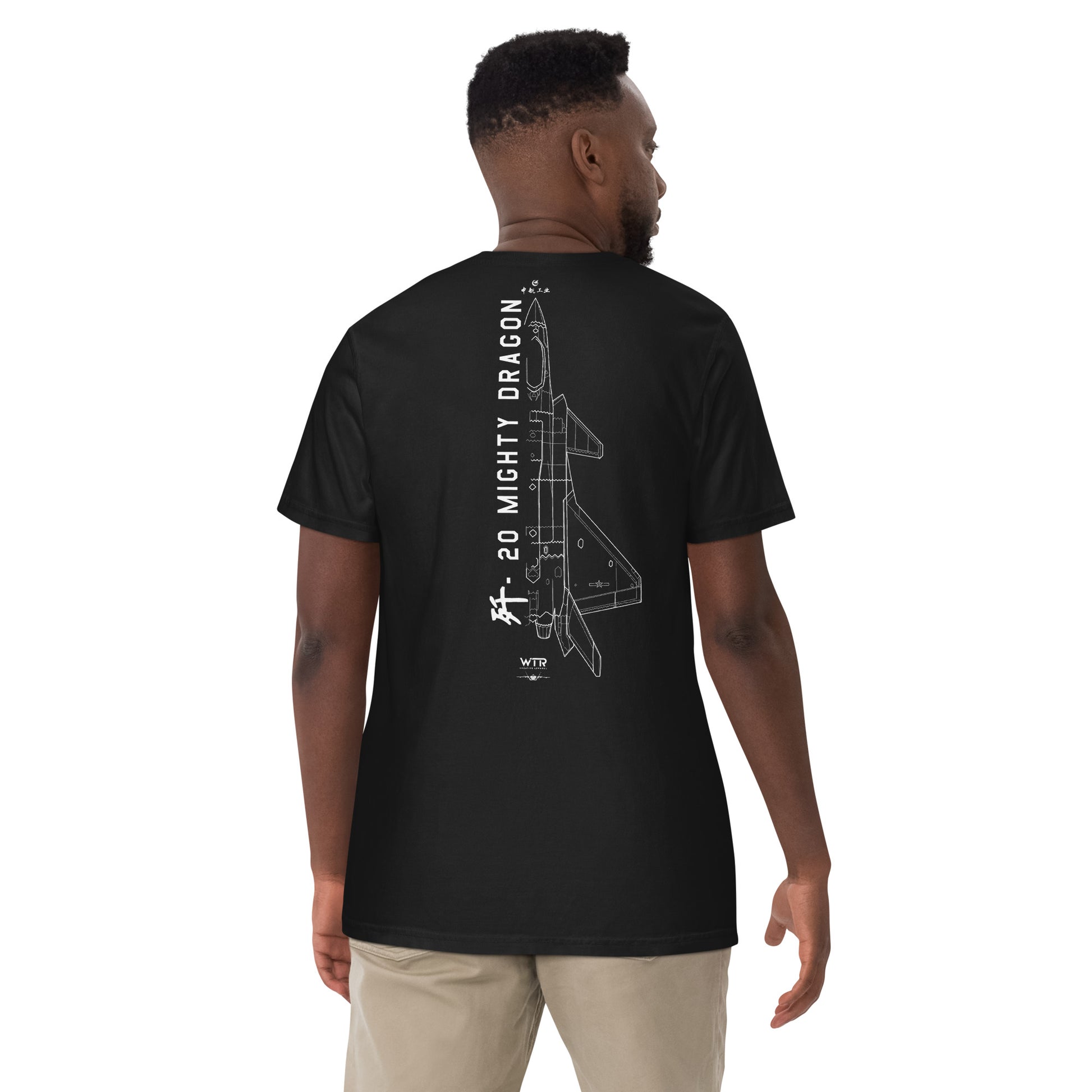 Hand-drawn technical schematic of the Chengdu J-20 Mighty Dragon Chinese stealth fighter on a standard t-shirt.