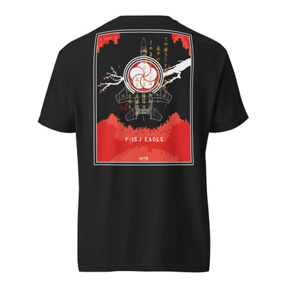 Hand-drawn schematic of the MITSUBISHI F-15J 305TH TACTICAL FIGHTER SQUADRON 40 YEARS printed on a standard T-shirt.