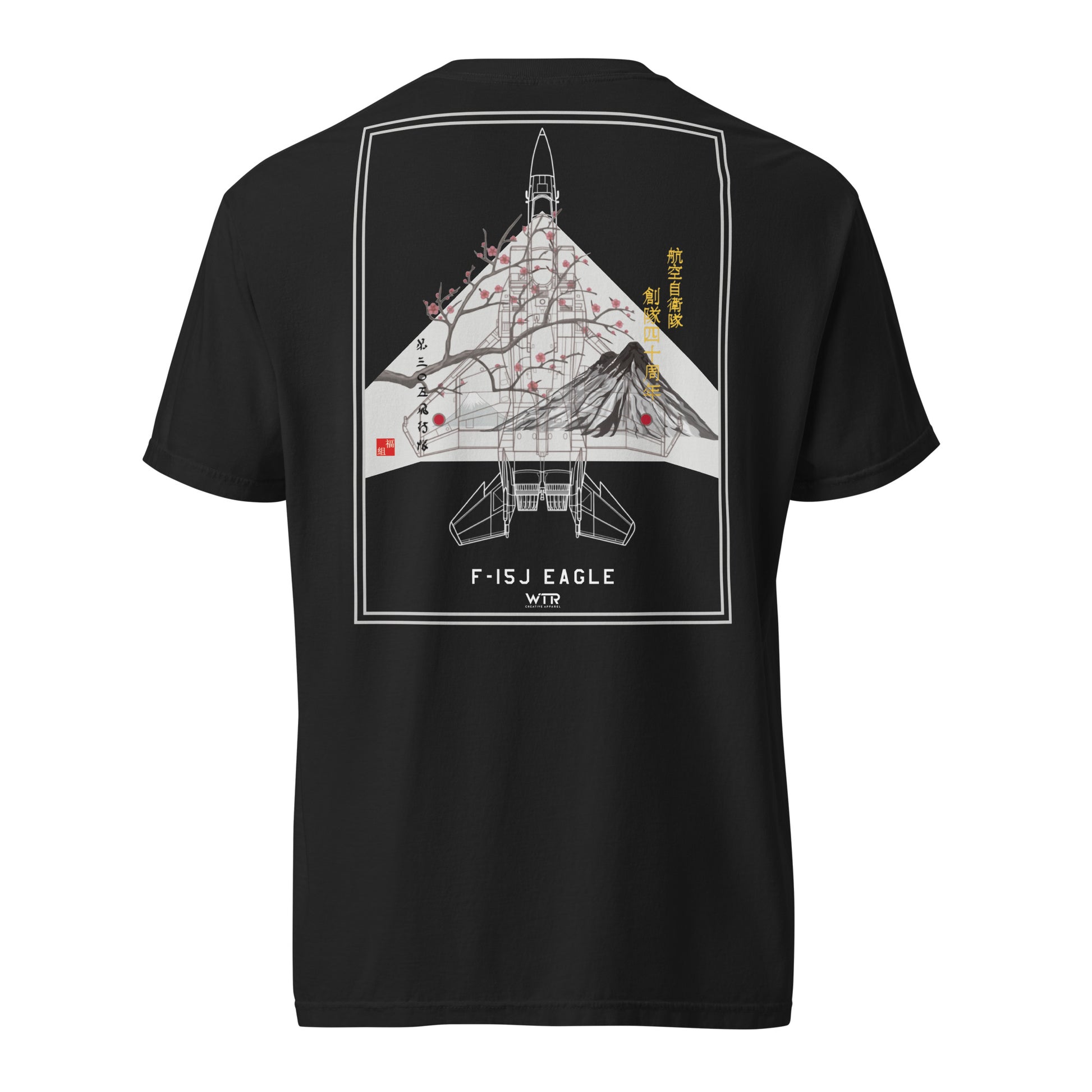 Hand-drawn schematic of the Mitsubishi F-15J Eagle 305th Tactical Fighter Squadron 50 Years livery on a standard t-shirt.