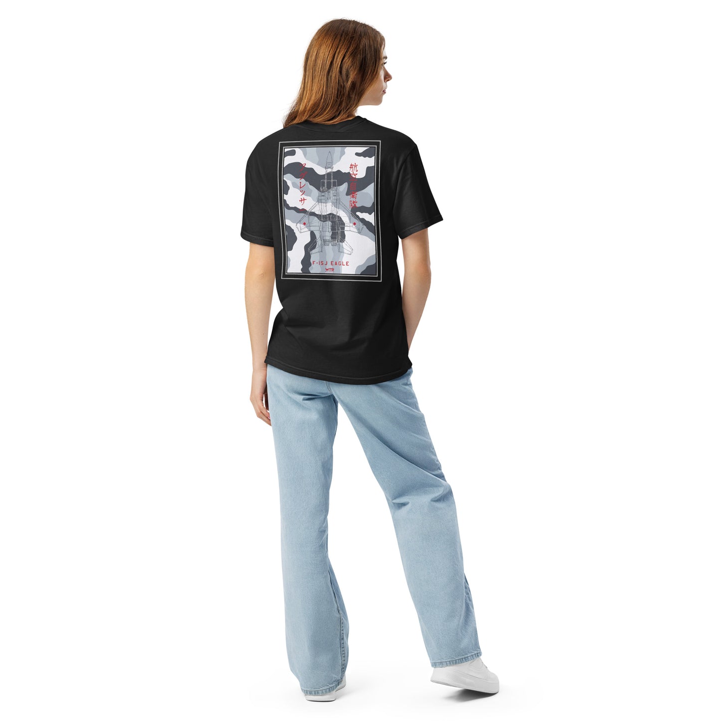 Hand-drawn schematic of the Mitsubishi F-15J Eagle Aggressor Camouflage livery printed on a standard classic-fit t-shirt.