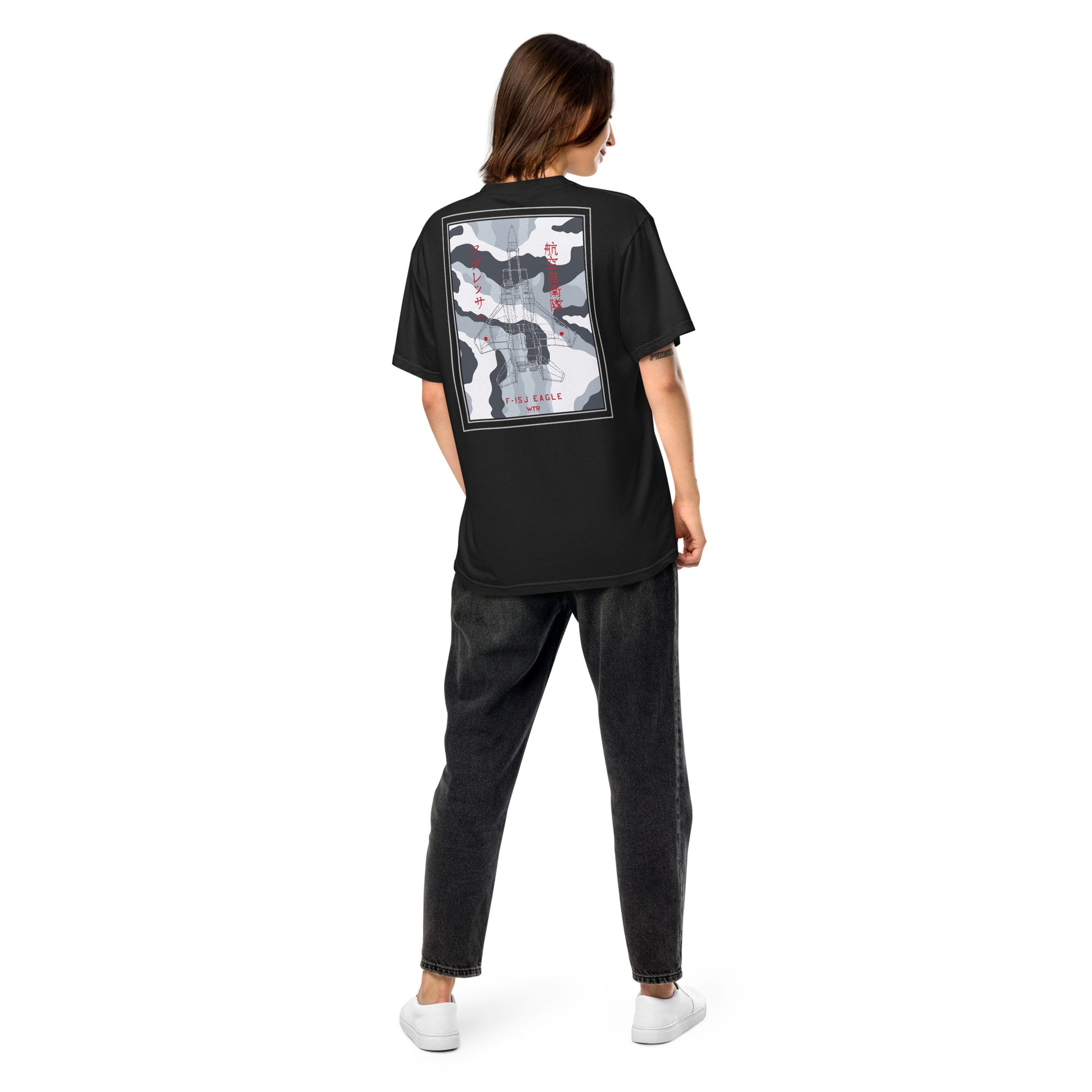 Hand-drawn schematic of the Mitsubishi F-15J Eagle Aggressor Camouflage livery printed on a standard classic-fit t-shirt.