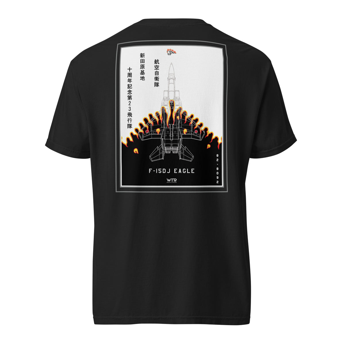 Hand-drawn schematic of the Mitsubishi F-15DJ Eagle 23rd Fighter Squadron 10th Anniversary Flame livery on a standard t-shirt.