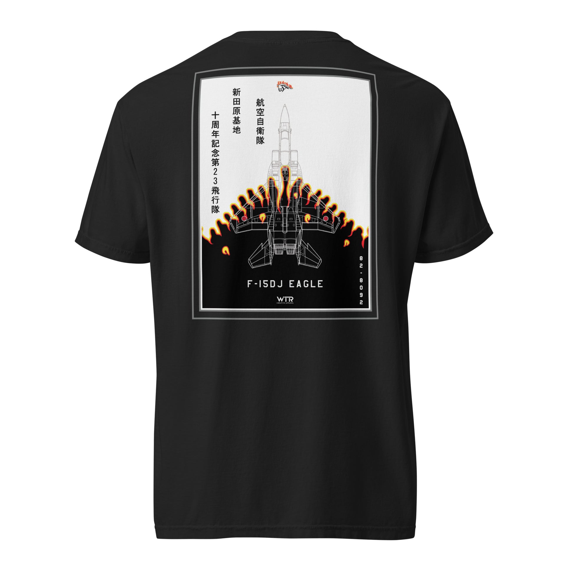 Hand-drawn schematic of the MITSUBISHI F-15DJ 23RD FIGHTER SQUADRON printed on a standard T-shirt.