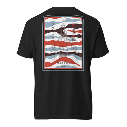 Hand-drawn schematic of the Mitsubishi F-15DJ Eagle Aggressor Minokasago Lionfish livery printed on a standard t-shirt.