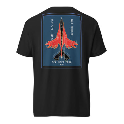Hand-drawn schematic of the Mitsubishi F-2A Viper Zero Yatagarasu 60th Anniversary 6th Fighter Squadron on a standard t-shirt.