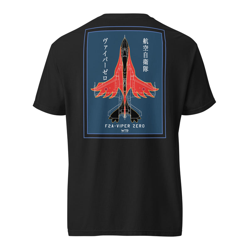 Hand-drawn schematic of the Mitsubishi F-2A Viper Zero Yatagarasu 60th Anniversary 6th Fighter Squadron on a standard t-shirt.