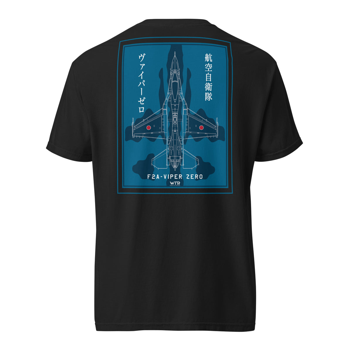 Hand-drawn schematic of the Mitsubishi F-2A Viper Zero in Maritime Blue Camouflage livery on a standard classic-fit t-shirt.