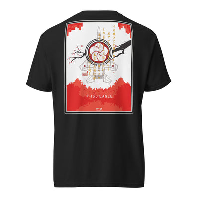 Hand-drawn schematic of the Mitsubishi F-15J Eagle 305th Tactical Fighter Squadron 40 Years livery on a standard t-shirt.