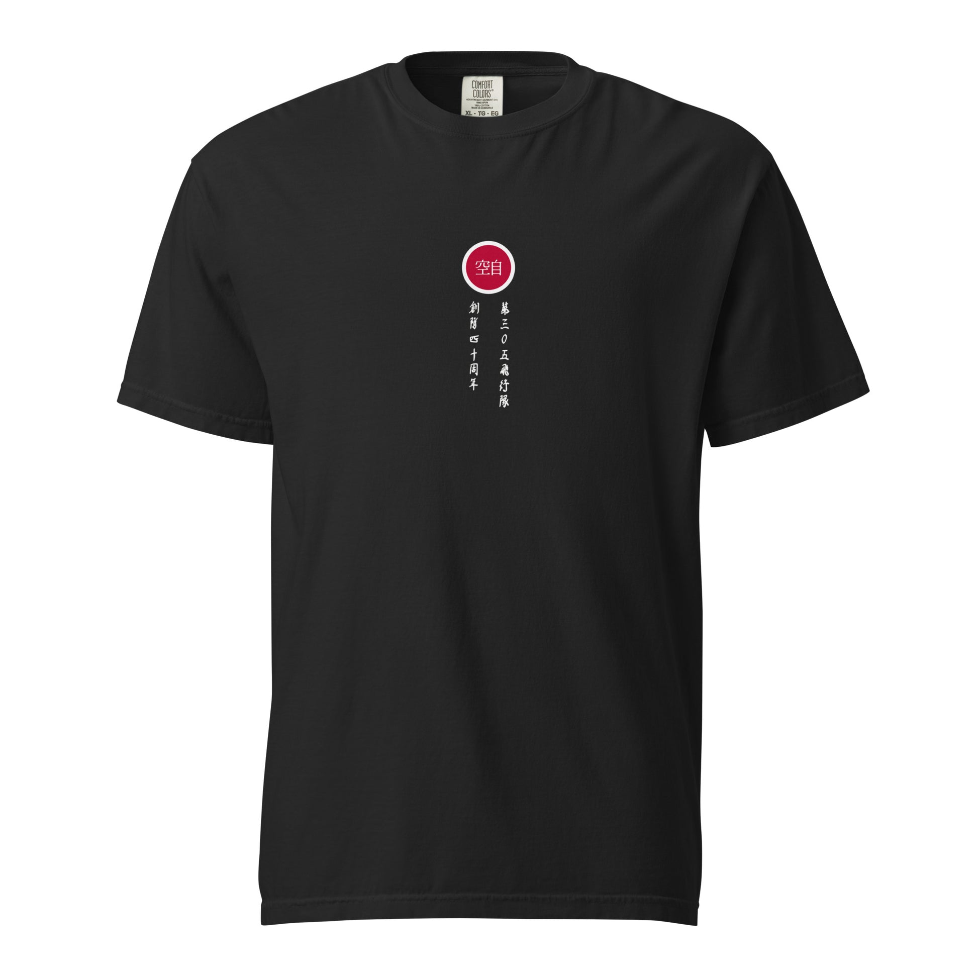 Hand-drawn schematic of the Mitsubishi F-15J Eagle 305th Tactical Fighter Squadron 50 Years livery on a standard t-shirt.