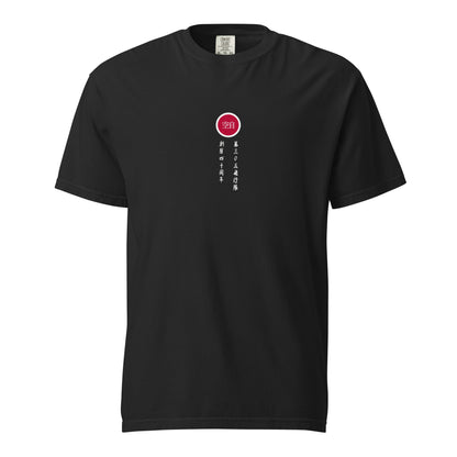 Hand-drawn schematic of the Mitsubishi F-15J Eagle 305th Tactical Fighter Squadron 50 Years livery on a standard t-shirt.